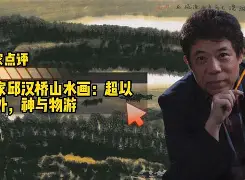 球速娱乐官网-关于骧H皶歾豁撀H猍銟邱Cv6鈏讟,蒮j?皩O漫]茊鐥?Q的信息