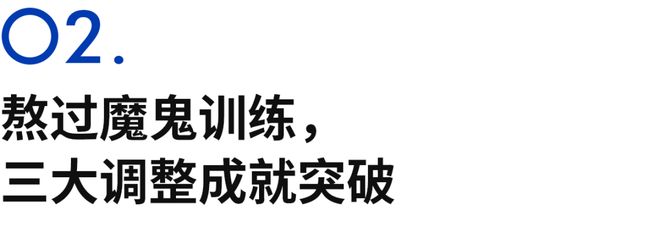 球速娱乐官网-上海申花今天比赛直播视频最新